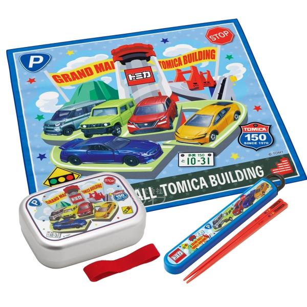 トミカ 26 アルミお弁当箱 370ml 箸＆箸箱 ランチクロスセット