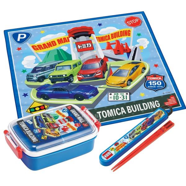 トミカ 26 角型お弁当箱 450ml 箸＆箸箱 ランチクロスセット
