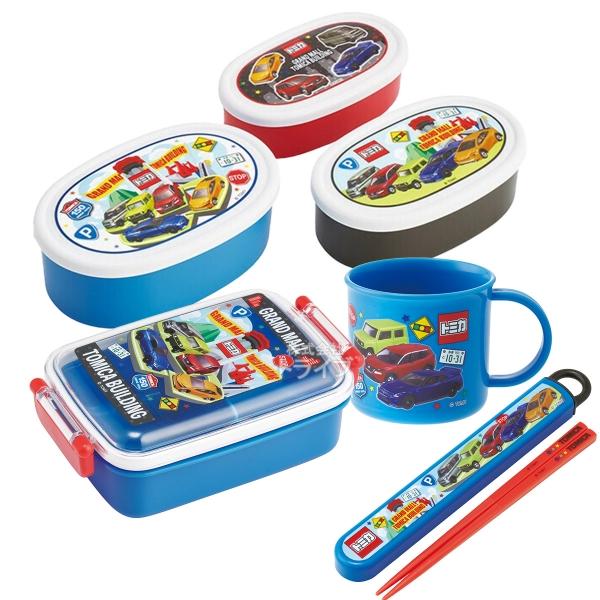 トミカ 26 お買得４点セット 角型お弁当箱 450ml 箸＆箸箱 コップ シール容器３個入セット