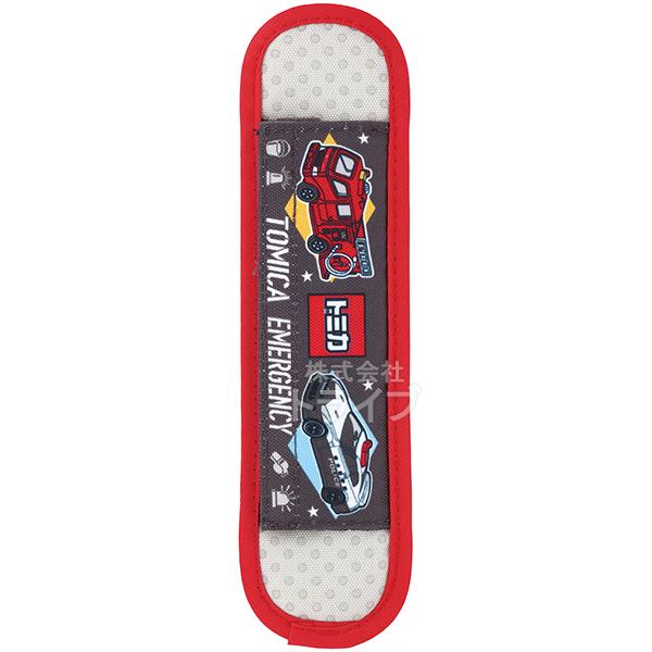 トミカ 水筒 ショルダーベルトカバー LSVC1 ネコポス対応品 643927