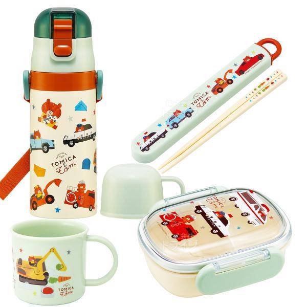 トミカとトム お買得４点セット 抗菌 お弁当箱 中子付 270ml 箸＆箸箱 コップ ストロー2WA...