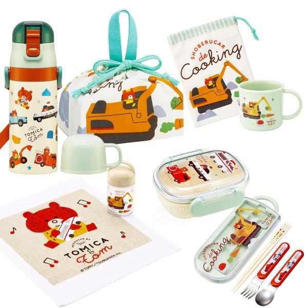 トミカとトム お買得７点セット 抗菌 お弁当箱 中子付 270ml トリオ 巾着 コップ コップ袋 ...