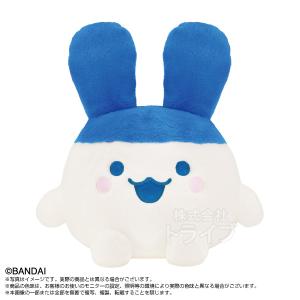 11月中旬入荷予定 たまごっち Dreamy Hug くちぱっち ぬいぐるみ 約