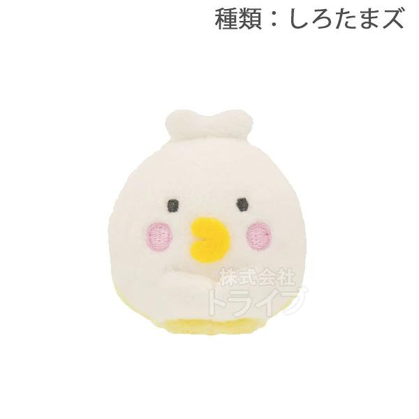 しろたまズ たまごっち ぷりぬいぷち ぬいぐるみ 939091 置配対応
