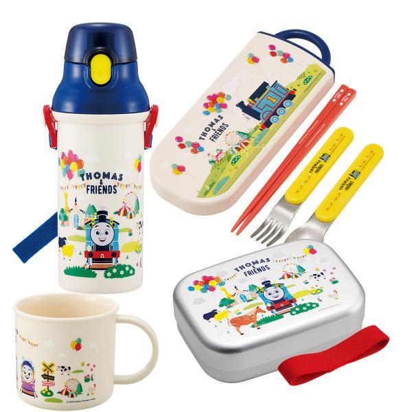 トーマス ＆フレンズ お買得４点セット アルミお弁当箱 370ml トリオ コップ プラ水筒