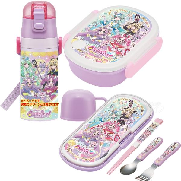 名探偵プリキュア！ お弁当箱 中子付 トリオ ストロー飲み2WAY水筒 セット