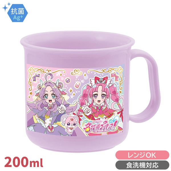 名探偵プリキュア！ 耐熱 コップ 002615
