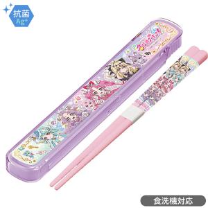 名探偵プリキュア！ 箸＆箸箱セット ネコポス対応品 002608