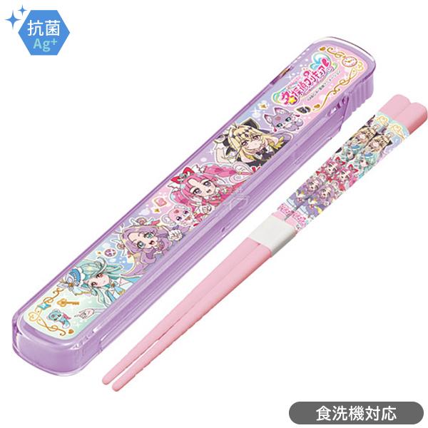 名探偵プリキュア！ 箸＆箸箱セット ネコポス対応品 002608