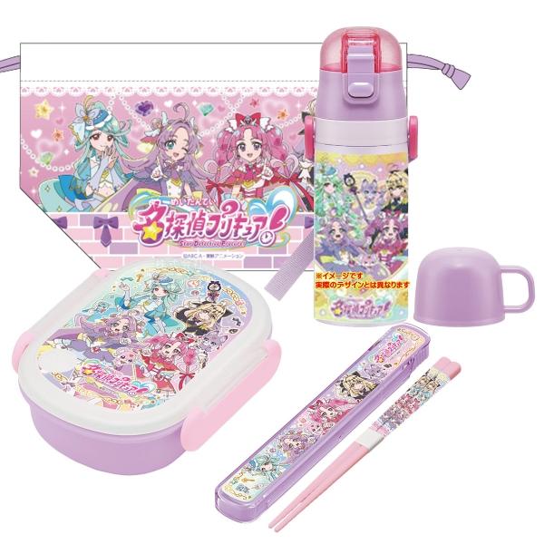 名探偵プリキュア！ お弁当箱 中子付 箸＆箸箱 巾着 ストロー飲み2WAY水筒 セット