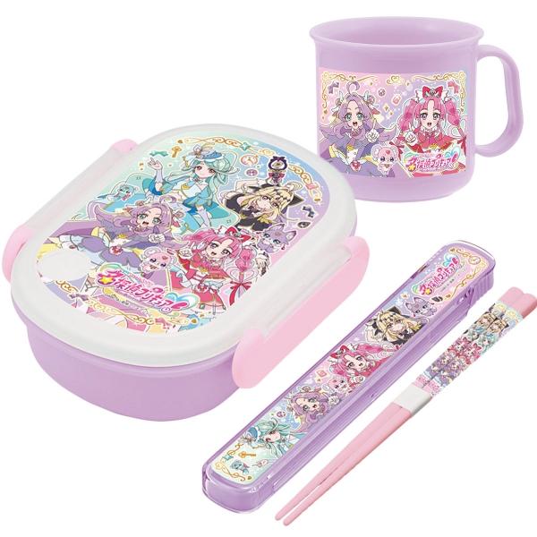 名探偵プリキュア！ 抗菌 お弁当箱 中子付 350ml 箸＆箸箱 コップセット
