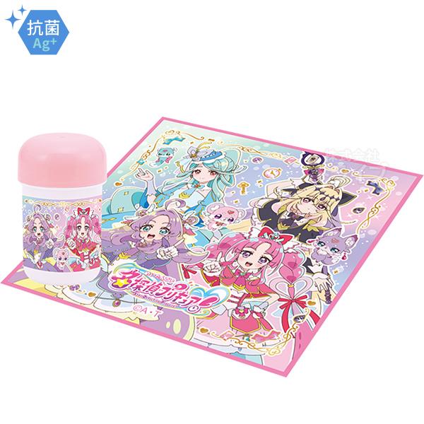 名探偵プリキュア！ おしぼりセット 002646 置配対応