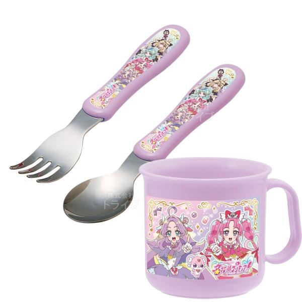 名探偵プリキュア！ スプーン フォーク コップ ３点セット