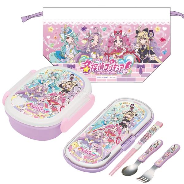 3月上旬入荷予定 名探偵プリキュア！ 抗菌 お弁当箱 中子付 350ml トリオ 巾着セット OSK