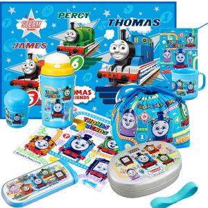 きかんしゃトーマス お買得8点セット アルミお弁...の商品画像