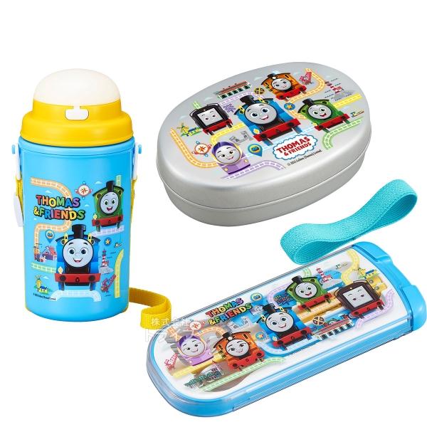 きかんしゃトーマス アルミお弁当箱 350ml トリオ ストロー水筒 450ml セット
