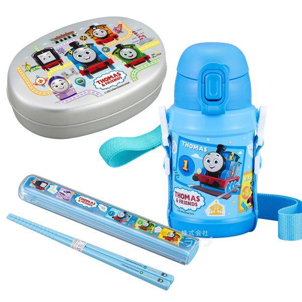 きかんしゃトーマス アルミお弁当箱 350ml 箸＆箸箱 水筒450ml セット