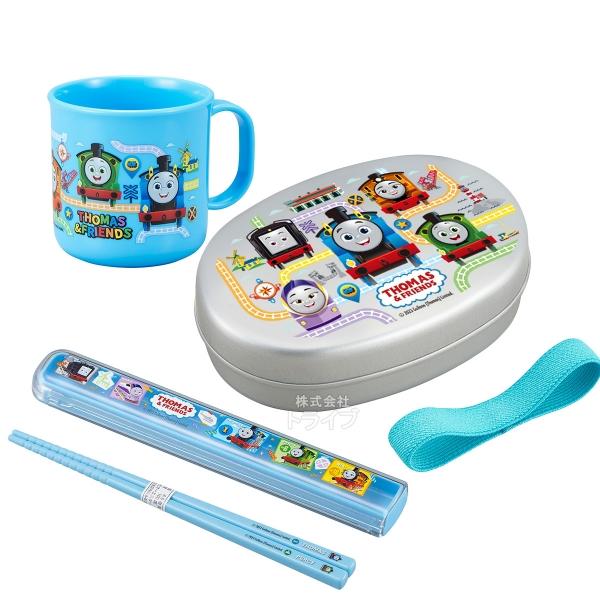 きかんしゃトーマス アルミお弁当箱 350ml 箸＆箸箱 コップセット