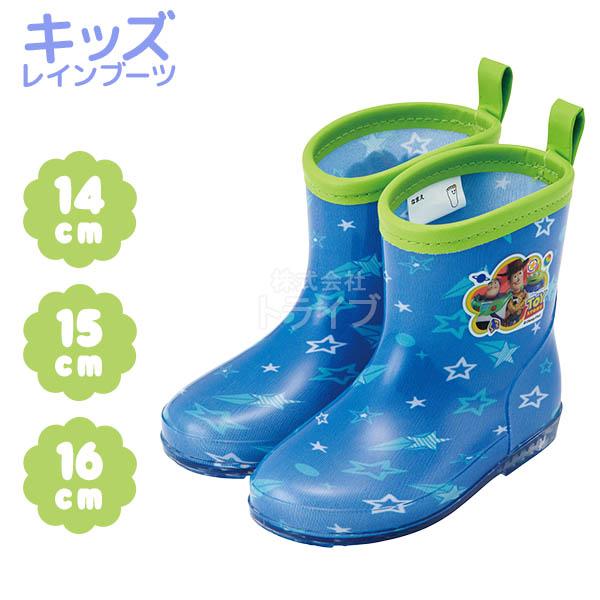 ※お取り寄せ※トイストーリー キッズ レインブーツ 長靴 ロータイプ 14cm 15cm 16cm ...