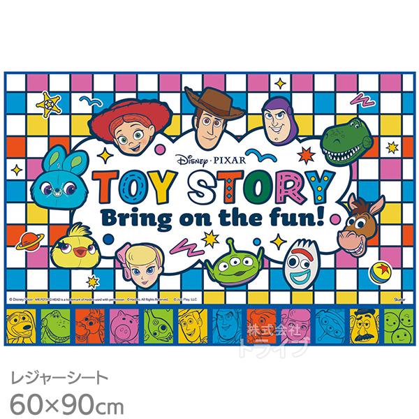 トイストーリー 25 レジャーシート 90×60cm VS1 ネコポス対応品 689857・Bタイプ