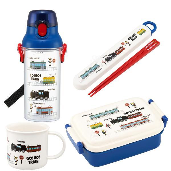 GO！GO！TRAIN お買得４点セット 抗菌 角型お弁当箱 450ml 箸＆箸箱 コップ クリアプ...