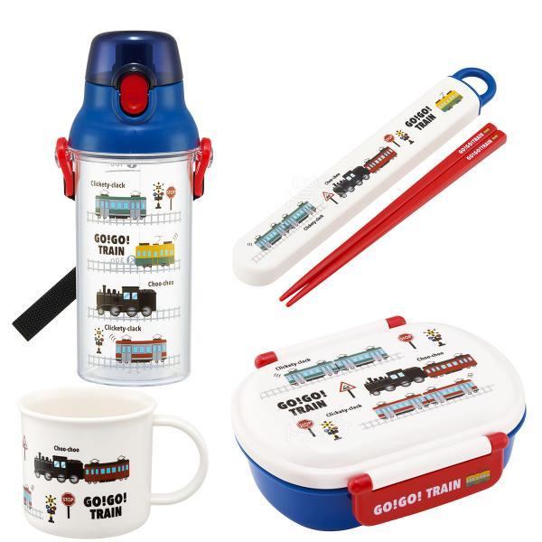 GO！GO！TRAIN お買得４点セット 抗菌 お弁当箱 中子付 360ml 箸＆箸箱 コップ クリ...