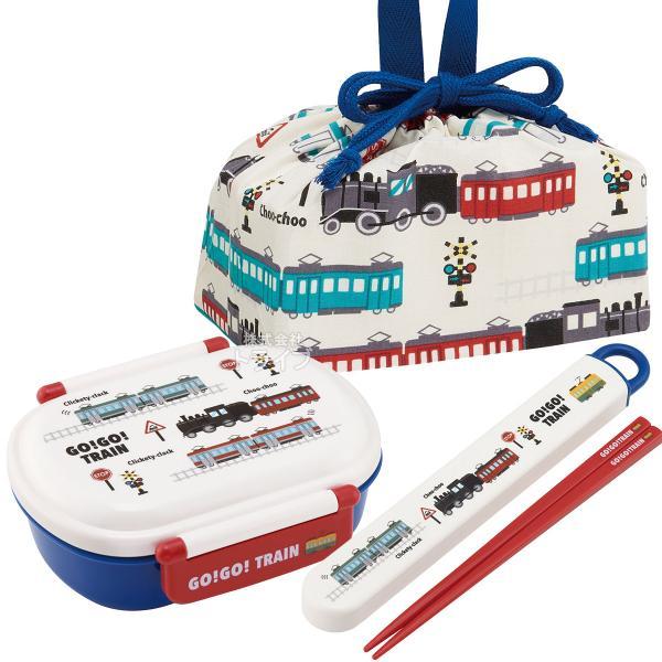 GO！GO！TRAIN 抗菌 お弁当箱 中子付 360ml 箸＆箸箱 巾着セット 電車 トレイン