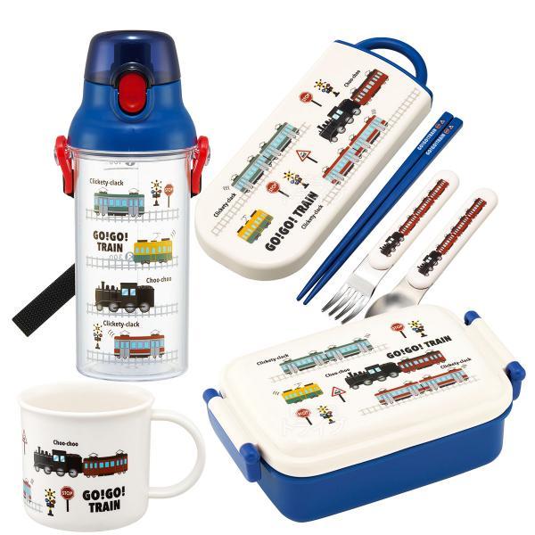 GO！GO！TRAIN お買得４点セット 抗菌 角型お弁当箱 450ml トリオ コップ クリアプラ...