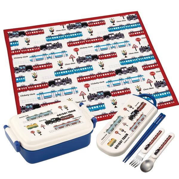 GO！GO！TRAIN 抗菌 角型お弁当箱 450ml トリオ ランチクロスセット 電車 トレイン