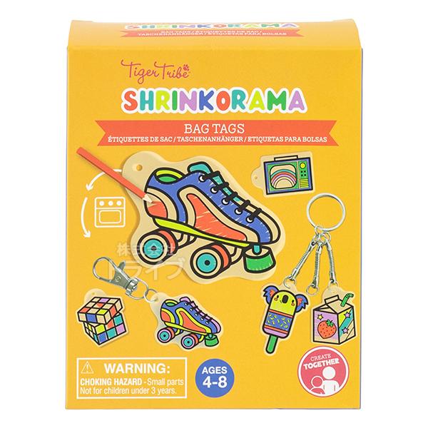 タイガートライブ プラ板遊び キーホルダー 100895