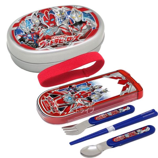 ウルトラマン オメガ アルミお弁当箱 350ml トリオ セット