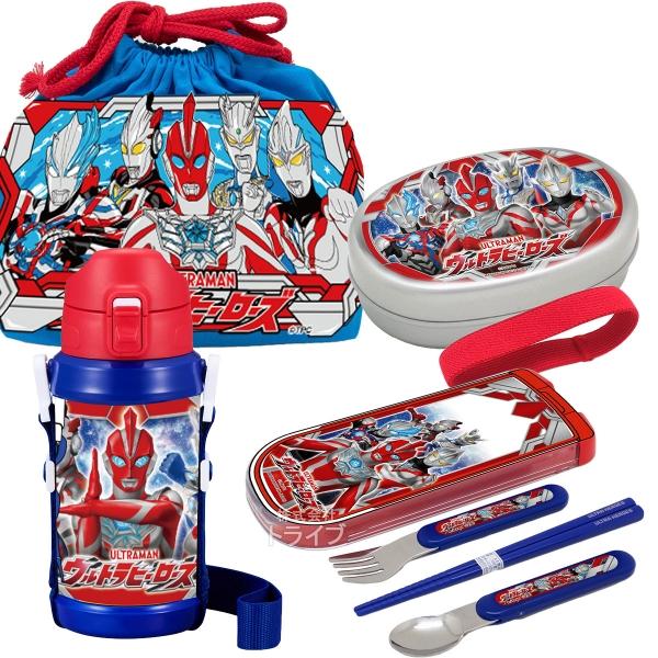 ウルトラマン オメガ お買得４点セット アルミお弁当箱 350ml トリオ 巾着 水筒