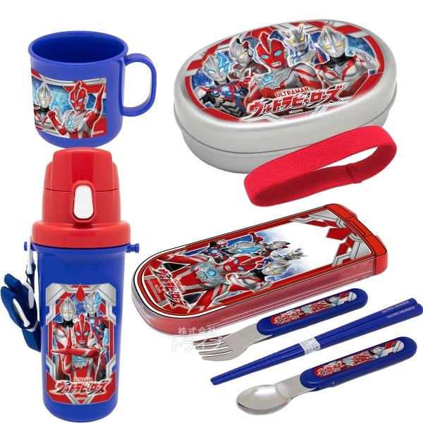 ウルトラマン オメガ お買得４点セット アルミお弁当箱 350ml トリオ コップ プラ水筒