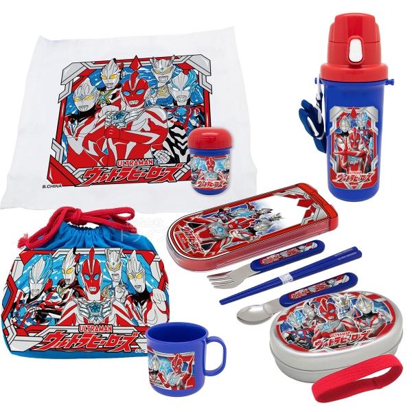 ウルトラマン オメガ お買得６点セット アルミお弁当箱 350ml トリオ 巾着 プラ水筒 おしぼり