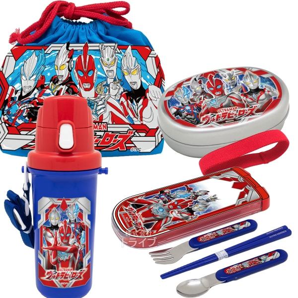 ウルトラマン オメガ お買得４点セット アルミお弁当箱 350ml トリオ 巾着 プラ水筒