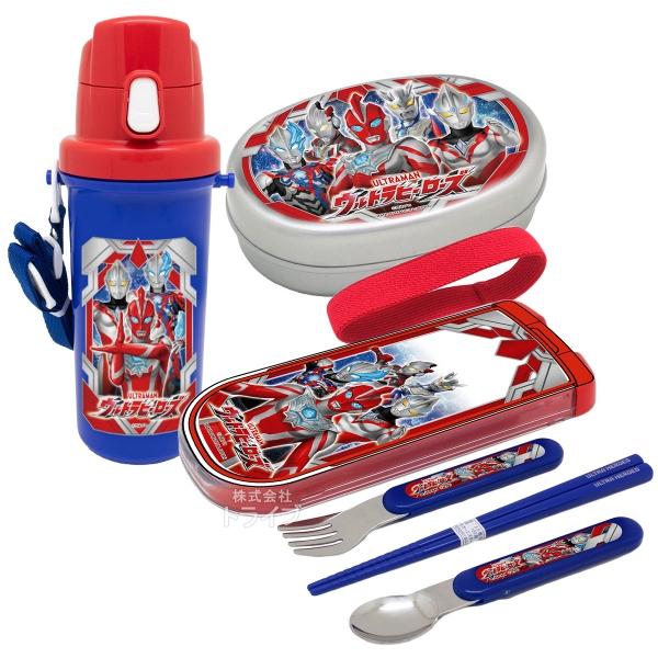 ウルトラマン オメガ アルミお弁当箱 350ml トリオ プラ水筒 600ml セット