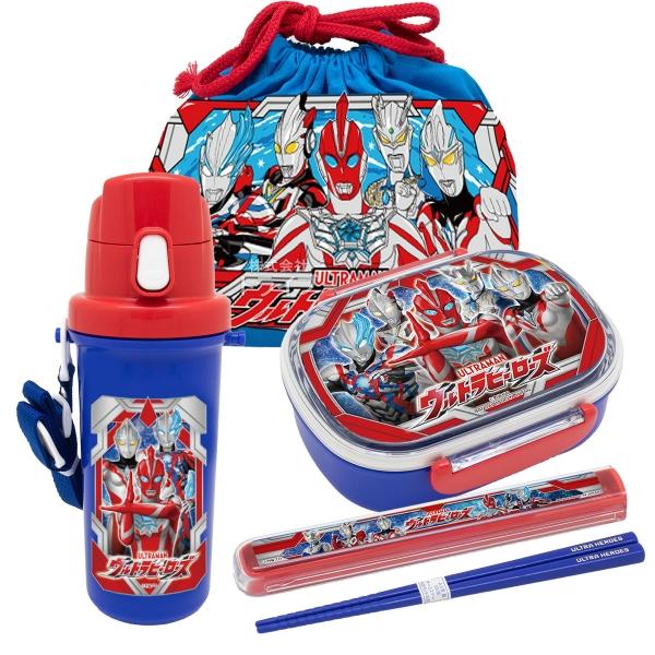 ウルトラマン オメガ お買得４点セット 小判型お弁当箱 360ml 箸＆箸箱 巾着 プラ水筒