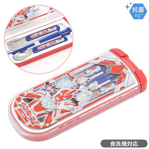 ウルトラマン オメガ 引フタトリオ 食洗機対応 CT-20 ネコポス対応品 150036