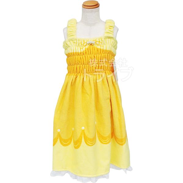 キッズ バスドレス 美女と野獣 ベル プチドレス ベル 772722 ラップタオル 巻きタオル