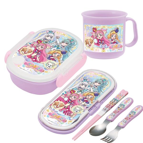 わんだふるぷりきゅあ！ 抗菌 お弁当箱 中子付 350ml トリオ コップセット プリキュア