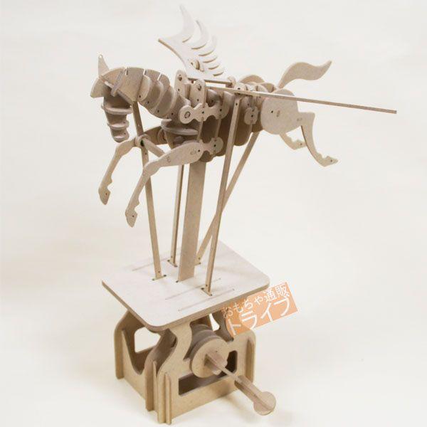 WOODEN ARTOY 天空を羽ばたくペガサス KEIW13003