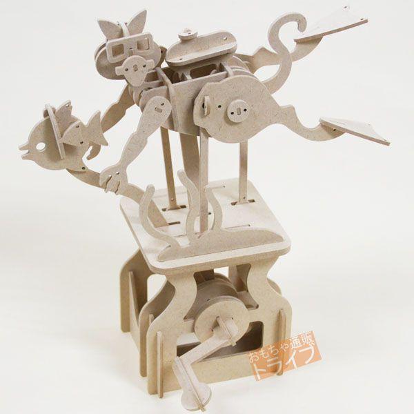 [特価50％OFF]WOODEN ARTOY ニャンコのダイバー KEIW13005