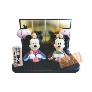 【17%off】 送料無料　ディズニー　雪洞（ぼんぼり）付ミニ雛 183114 　二人飾り（親王飾り...