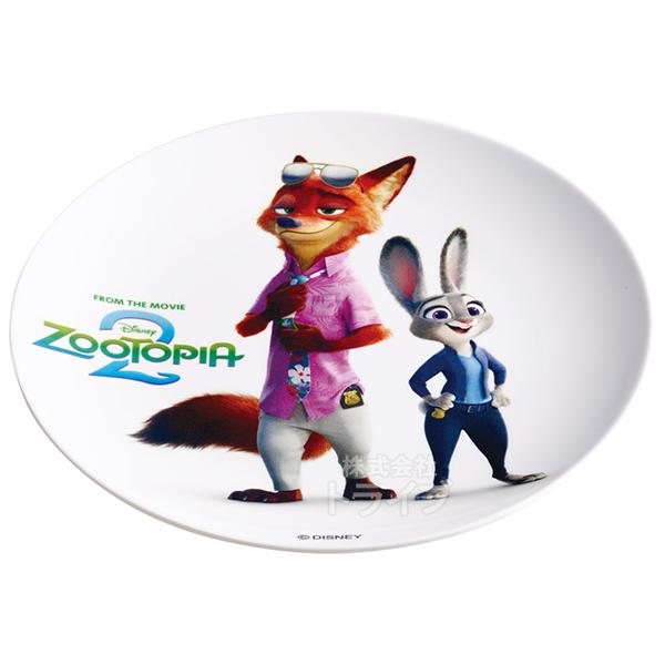 ズートピア 2 メラミンプレート 1枚 20cm MPL20P ネコポス対応品 728884