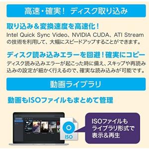 DVDFab6 DVD コピー [CD-ROM...の詳細画像3