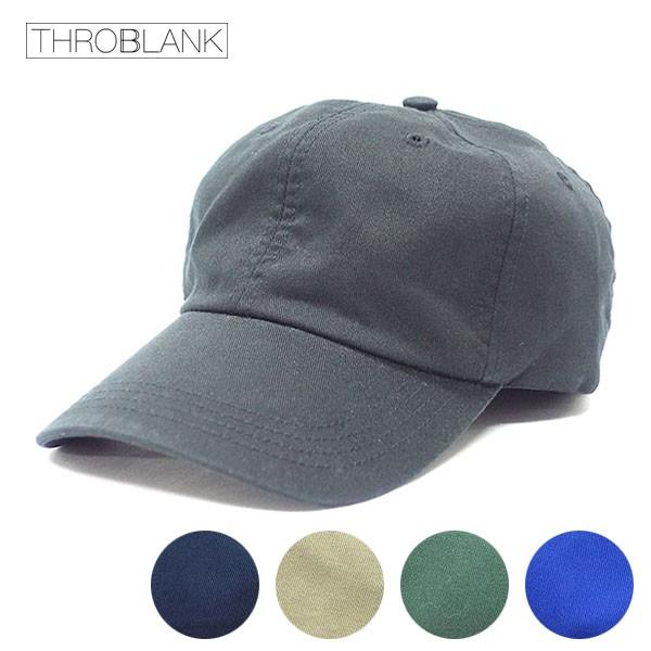 スロブ キャップ メンズ レディース 帽子 シンプル 無地 ブランク コットン ツイル