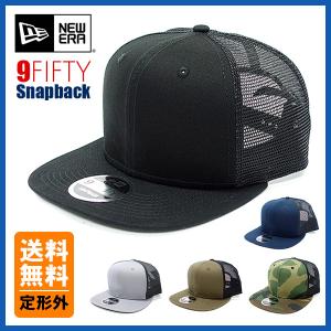 NEW ERA ニューエラ キャップ メッシュ オリジナル