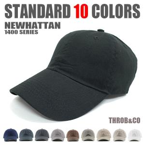 NEWHATTAN（ニューハッタン）：ウォッシュドベースボール キャップ