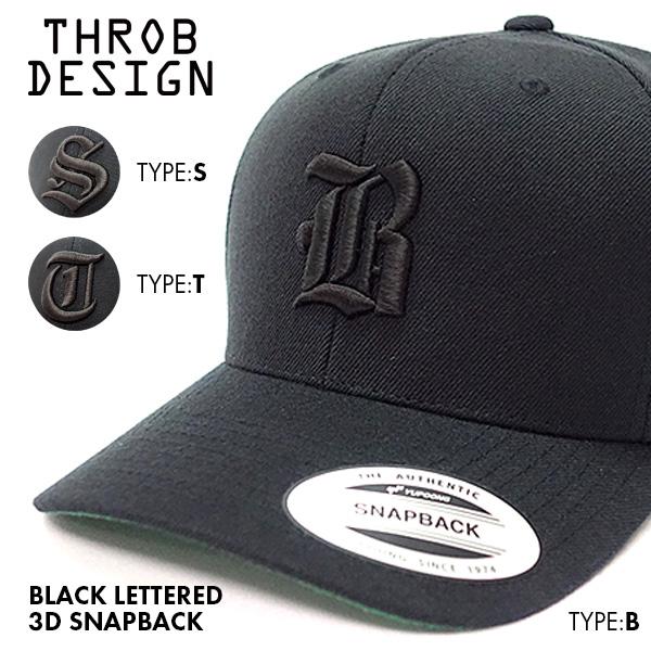 スロブ デザイン キャップ スナップバック ブラック レタード ロゴ 帽子 メンズ レディース