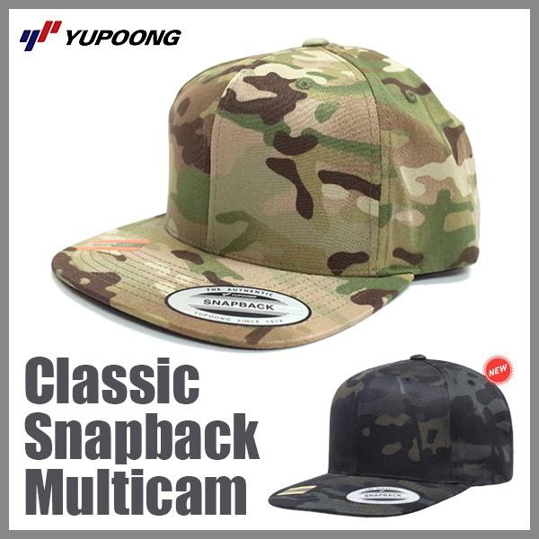 YUPOONG ユーポン キャップ スナップバック 無地 カモフラ マルチカム アメリカ Class...